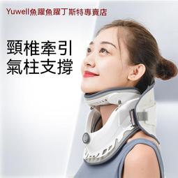 現貨.牽手U盤256集高清MP4 臺灣電視劇牽手優盤 閩南語中字 歷史價格詳細信息