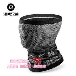 洛克熊男女款戶外休閒涼鞋 歷史價格詳細信息