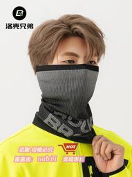 洛克熊男女款戶外休閒涼鞋 歷史價格詳細信息