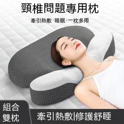 【桃園世家】護膝 摩托車碳纖維護膝護肘騎行裝備機車護具騎車護腿騎士四季防摔夏季 歷史價格詳細信息