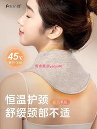 「今日特惠」 護踝 運動護踝 護腳踝 腳踝護具  科靚  用級健身跑步護踝薄款透氣腳踝護具護腳踝運動繃帶男女 歷史價格詳細信息