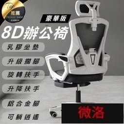 逍遙學院課程合集U盤視頻音頻面授班全套電腦手機觀看通用優盤u盤 歷史價格詳細信息