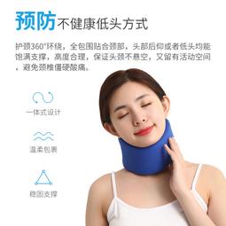 秒發頸部按摩器頸椎按摩枕揉捏護頸肩頸按摩儀頸部疏通枕熱敷午睡抖快 歷史價格詳細信息