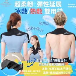 運動傷害復健書（升級增訂版）最完善的運動傷害之預防、治療與復健 歷史價格詳細信息