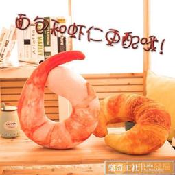 可開發票 護頸枕頸椎枕頭修復頸椎專用蕎麥枕成人護頸枕單人脊椎矯正人保健枕 歷史價格詳細信息