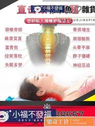 單人頸椎枕頭修復側睡枕防打鼾枕睡覺專用音樂按摩牽引熱療枕 歷史價格詳細信息