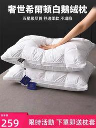 希爾頓智能led燈泡e27e14螺口高亮節能家用三色變光玉米燈泡 歷史價格詳細信息