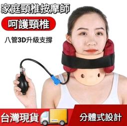 ⚡︎露天我最便宜⚡︎‼️狂殺出清‼️  新9D！9H+鋼化玻璃 IPhone 6 7 8 plus 全屏 歷史價格詳細信息