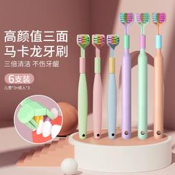 無死角看護組【TP-Link】Tapo C420S1+T100+H200 2K 400萬無線網路攝影機/行動感應器/調光開關 歷史價格詳細信息