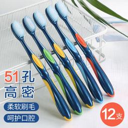 【高效清潔！不傷手加液洗鍋刷-球刷】懶人清潔刷 洗碗刷 菜瓜布 刷鍋神器 多功能清潔刷 鍋刷  鋼絲球【AB1330】 歷史價格詳細信息