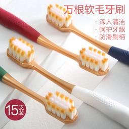 15支多種形狀尼龍毛畫筆套裝 銅管水彩水粉畫筆 含畫布包美術用品 歷史價格詳細信息