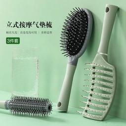 氣墊梳 按摩梳 排骨梳 氣墊梳蓬松按摩經絡梳檀木梳子防脫發靜電家用耐用女士專用卷發梳 歷史價格詳細信息
