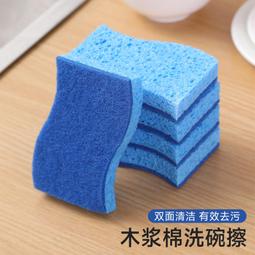 12片裝PP材質35mm高透活頁型CD盒/DVD盒/光碟盒/影集收納盒 20入組 歷史價格詳細信息