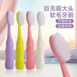 潔霸家用吸塵器扁吸沙發吸頭圓毛刷加長軟扁嘴配件大全工業商通用 歷史價格詳細信息