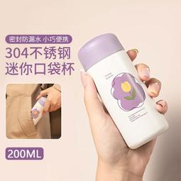 口袋便攜不乾膠熱敏印表機C13標籤錯題無墨列印小型學生錯題列印 歷史價格詳細信息