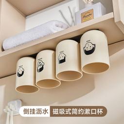 2個裝家用超市菜場便攜手提袋可折疊買卡通大容量環保手提購物袋 歷史價格詳細信息