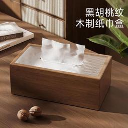 辦公室輕奢木質檔案資料文件櫃儲藏書櫃經理室背景櫃 歷史價格詳細信息