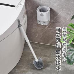 廁所洗馬桶刷創意s型潔廁刷衛生間坐便器清潔刷馬桶內側死角刷子 歷史價格詳細信息