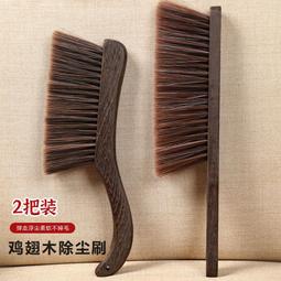 床底清掃神器清理床下縫隙灰塵刷加長伸縮清潔沙發下掃灰專用拖把夢歌家居館 歷史價格詳細信息
