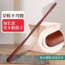 (2支裝)海力士 SK hynix DDR4 2133 4G RAM 筆記型電腦 記憶體 歷史價格詳細信息