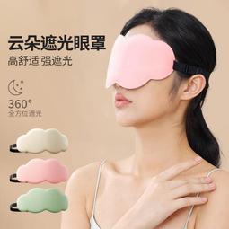 3個裝升級款便攜式晾衣架旅游酒店晾曬掛架出差多功能晾衣架 歷史價格詳細信息