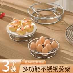 3個裝升級款便攜式晾衣架旅游酒店晾曬掛架出差多功能晾衣架 歷史價格詳細信息