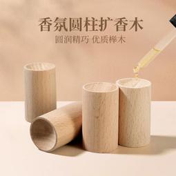 (10個裝)仿藤條塑料水果籃送禮籃子水果籃壽桃籃插花手提籃 歷史價格詳細信息