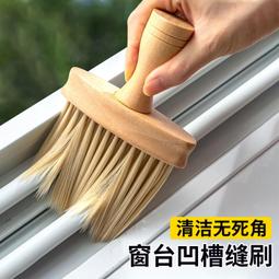 沙縫 - Overlock 中筒休閒襪 歷史價格詳細信息