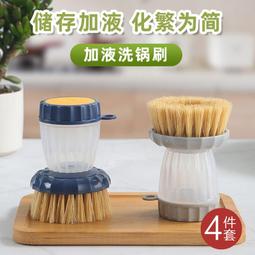 3支裝鼻毛修剪器男士手動剃鼻毛清潔小剪刀清理鼻孔神器女專用 歷史價格詳細信息