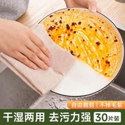 （30片宅配免運組）EVELINE久司道夫清暢素膠囊巴西酵素/水果酵素♥️彩曦美妝♥️可自取另有贈品 歷史價格詳細信息