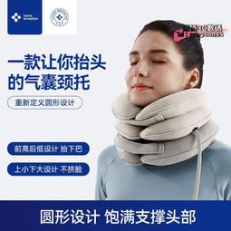 【公司貨】樂膚LOVE咀嚼錠 小兒利撒爾 神經醯胺配方 維生素 兒童保健食品 兒童營養品 兒童補給 歷史價格詳細信息