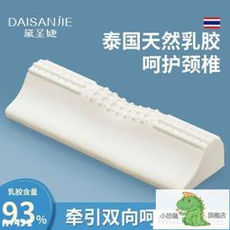 臺灣公司貨  HANLIN-GCLK 兩用數字LED鏡面USB鬧鐘(USB供電) 歷史價格詳細信息