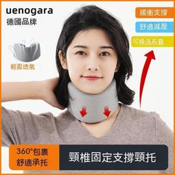 正【德占領比利時1938年雙面額紙鈔】50-FRANCS/10-BALGA 98新。 歷史價格詳細信息