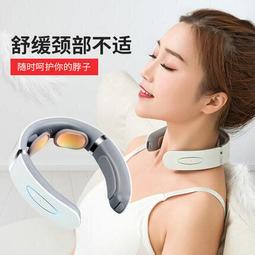 智能家用按摩脖頸部按摩器便攜護頸按摩儀脈衝ems 頸椎按摩儀 歷史價格詳細信息