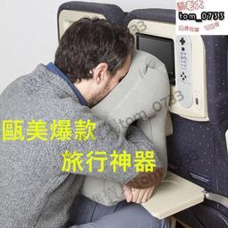趴睡震動按摩枕 肩頸按摩器 頸椎按摩枕 頸椎按摩器 脖子按摩器 電動按摩器 肩膀按摩器 巧摩枕 按摩枕頭 肩頸痠痛 按摩 歷史價格詳細信息