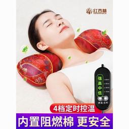 ????艾草熱敷頸椎枕頭年度爆品護勁椎助睡眠 修復睡覺專用圓柱枕 加熱護頸枕 艾灸枕 枕頭 按摩枕 頸椎枕 頸枕 美容枕 歷史價格詳細信息