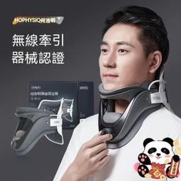 盈浩 新中式國潮耶誕裝飾品錦鯉圖案耶誕樹裝飾掛飾新年櫥窗吊飾 歷史價格詳細信息