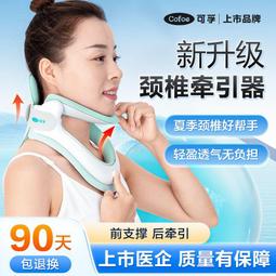 可孚助聽器隱形款有線充電助聽器老人USB直充型助聽機耳聾耳背式 歷史價格詳細信息