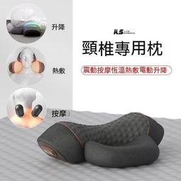 現貨 護頸枕 頸椎枕頭 記憶枕 枕頭 頸椎枕頭修復勁椎病專用成人保健助睡眠單人太空記憶棉枕芯護頸枕 歷史價格詳細信息