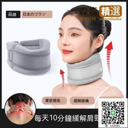 【滿300出貨】頸椎胸椎功能強化訓練 背部康復 頸椎康復 背部運動 北京科學技術【可開發票】 歷史價格詳細信息