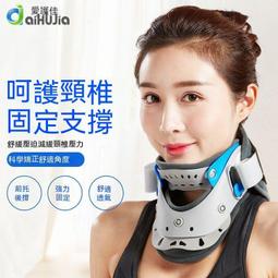 【瑤瑤優選】護頸枕 頸椎枕頭 記憶枕 枕頭 頸椎枕頭修復勁椎病專用成人保健助睡眠單人太空記憶棉枕芯護頸枕 歷史價格詳細信息