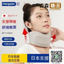 【滿300出貨】【 居家生活#隔熱膜】加厚 高密度橡塑板 隔熱板 阻燃陽光房 樓頂隔熱棉 歷史價格詳細信息