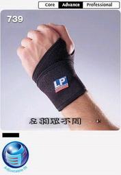 ￡靈璇￡夏棠 - 頭飾 (古風配飾 禁步 腰墜 髮簪 古裝 漢服 髮飾 配件 配飾 COS 攝影 氣質 優雅 手工) 歷史價格詳細信息