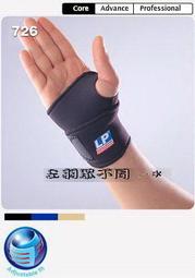 ￡靈璇￡夏棠 - 頭飾 (古風配飾 禁步 腰墜 髮簪 古裝 漢服 髮飾 配件 配飾 COS 攝影 氣質 優雅 手工) 歷史價格詳細信息