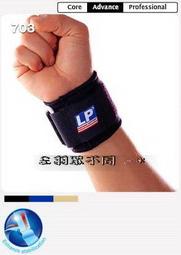 ￡靈璇￡夏棠 - 頭飾 (古風配飾 禁步 腰墜 髮簪 古裝 漢服 髮飾 配件 配飾 COS 攝影 氣質 優雅 手工) 歷史價格詳細信息