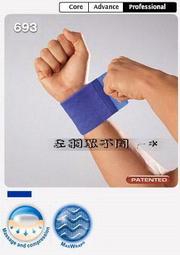 ￡靈璇￡夏棠 - 頭飾 (古風配飾 禁步 腰墜 髮簪 古裝 漢服 髮飾 配件 配飾 COS 攝影 氣質 優雅 手工) 歷史價格詳細信息