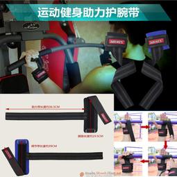 Aolikes冰護腕 冷感運動吸汗毛巾 羽球腕帶 護具 夜跑反光 2入 歷史價格詳細信息