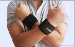 AOLIKES加壓版運動護膝 四支彈簧加壓護膝(單支入) 健身運動護膝 護具 膝蓋 彈力透氣【FC012】 歷史價格詳細信息