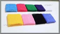 *限時特賣*全新* 凱威 素面 毛巾護腕/全棉護腕  吸汗 運動護腕 籃球護腕 運動 籃球 護腕 五色可選 歷史價格詳細信息