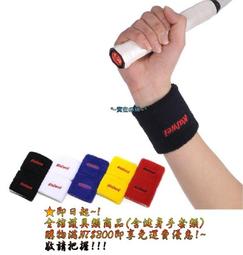 特賣-威斯特/獵豹噴繪機 UV平板邁創理光G5墨水過濾器圓柱型JYY-F-1130 歷史價格詳細信息